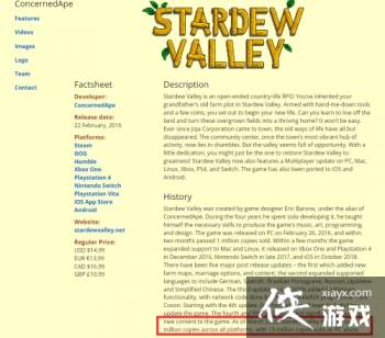 ����¶���������ͻ��2000��� PCƽ̨����ռ65%