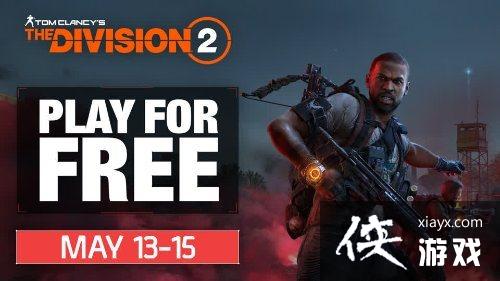 ��ȫ������2���ھ���������Ƭ ���忪���������