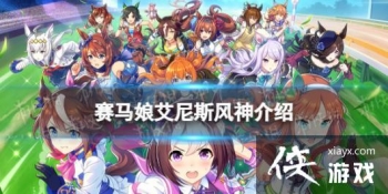 �����������Ρ�����˹������ô�� �������ﰬ��˹�������Խ���