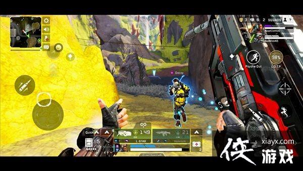 ���ء�ApexӢ�����Ρ�17�շ��� �Ƴ���ռӢ��Fade