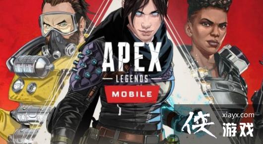 ���ء�ApexӢ�����Ρ�17�շ��� �Ƴ���ռӢ��Fade