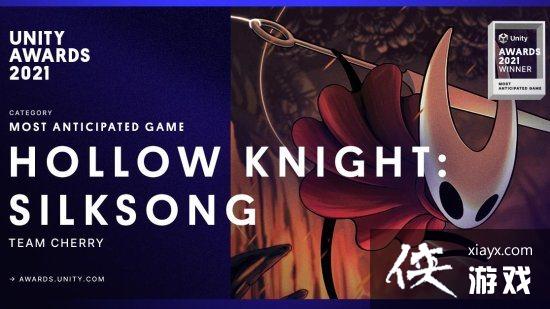 《空洞骑士:丝之歌》主创获奖发言透露很快就会发售 《空洞骑士:丝之歌》主创获奖发言透露很快就会发售