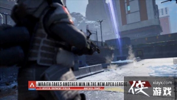 ��ApexӢ�ۡ���������Ԥ�� ����17���Ƴ������