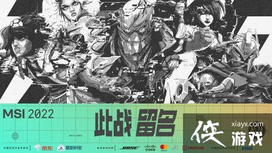 ��ν�Ĺ�ƽ�أ���LOL���ٷ����ӳٲ�ͬ��RNG����