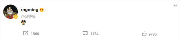 ��ν�Ĺ�ƽ�أ���LOL���ٷ����ӳٲ�ͬ��RNG����