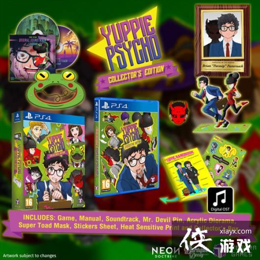 独立冒险游戏《雅皮士精神》宣传片 今夏登陆主机平台 独立冒险游戏《雅皮士精神》宣传片 今夏登陆主机平台