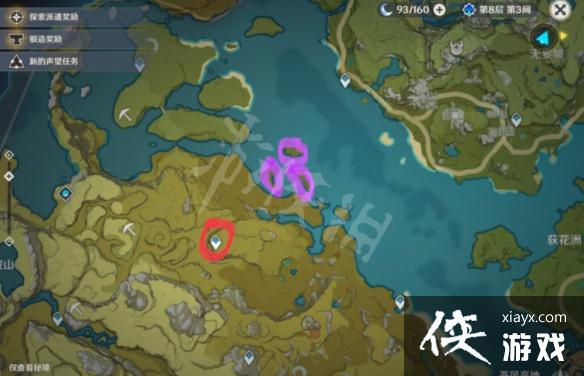 《原神》金鱼草采集位置汇总 金鱼草采集位置在哪