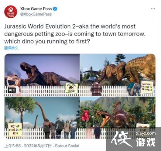 ��٪�޼����磺����2�����ռ���XGP Ȧ�����ֿ���