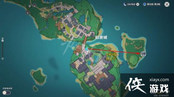 《原神》2.6藏镜仕女如何讨伐？2.6藏镜仕女讨伐路线推荐