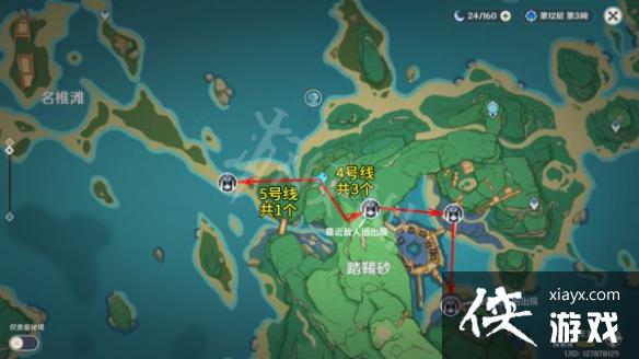 《原神》2.6藏镜仕女如何讨伐？2.6藏镜仕女讨伐路线推荐