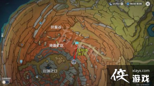 《原神》2.6藏镜仕女如何讨伐？2.6藏镜仕女讨伐路线推荐