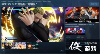 ��ȭ��15��������ӡ�DLC���� ����λ��ɫ���������