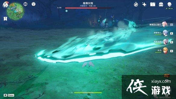 《原神》只要我跑的够快成就怎么玩？只要我跑的够快成就玩法介绍