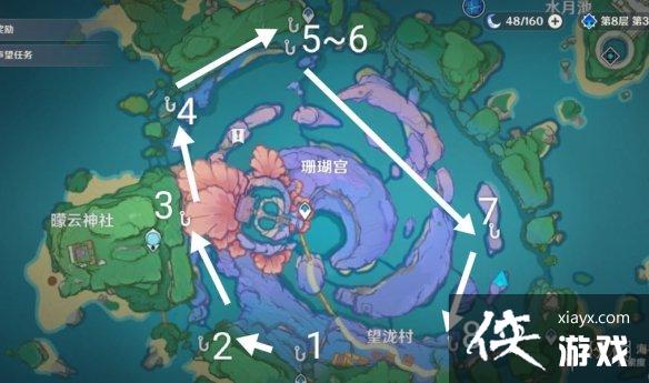《原神》海祈岛盗宝团图案在哪？海祈岛盗宝团图案位置分享