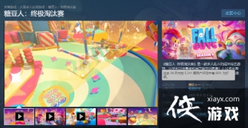 Steam���Ƕ��ˡ���Ҹо��ܵ����� ˢ����������