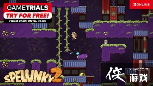 ������ŷ������Ѩ̽��2��NSO��Ա��ʱ�������