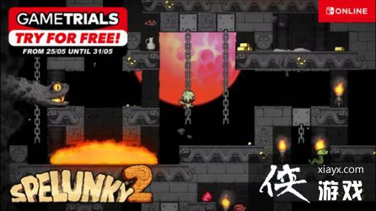 ������ŷ������Ѩ̽��2��NSO��Ա��ʱ�������