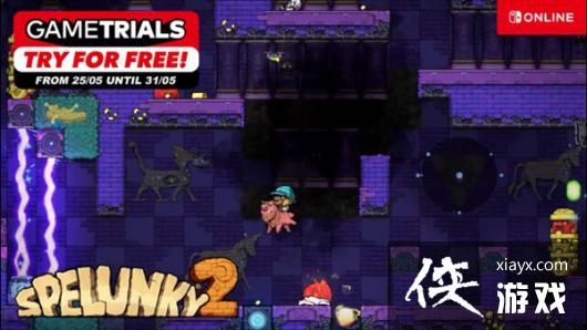 ������ŷ������Ѩ̽��2��NSO��Ա��ʱ�������