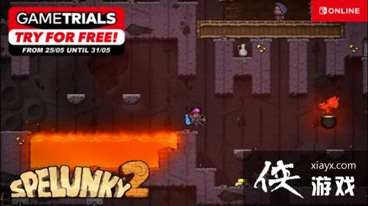 ������ŷ������Ѩ̽��2��NSO��Ա��ʱ�������