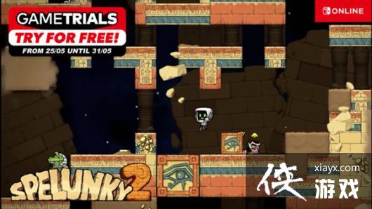 ������ŷ������Ѩ̽��2��NSO��Ա��ʱ�������