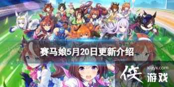 �����������Ρ�5��20�ո��½��� ������Ŀ����������