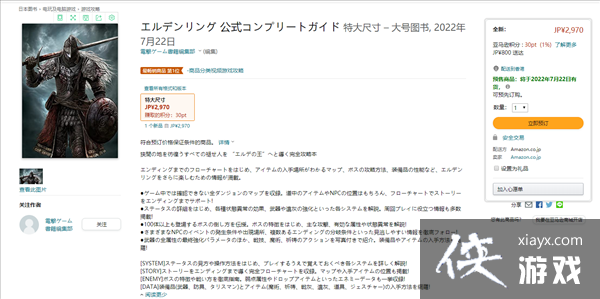 �������Ƿ������ٷ���ȫ�������ϼ�����ѷ �ۼ�157Ԫ