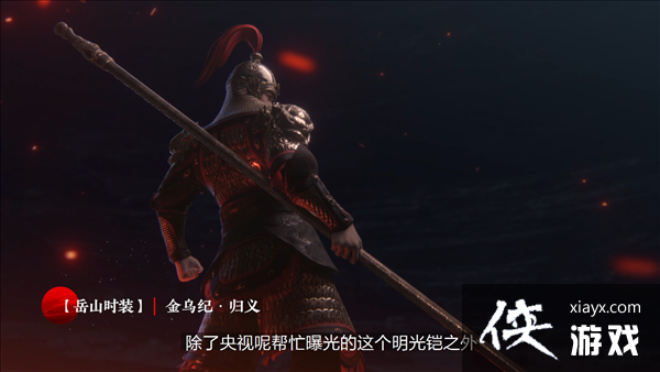޼䡷Ԥ Ӣҵǳ