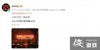 ��Dota2��Ti11 10�¾�ս�¼��� OG���Major�ھ�