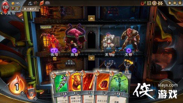 Steam特惠!卡牌游戏《怪物火车》新史低仅需24元 Steam特惠!卡牌游戏《怪物火车》新史低仅需24元