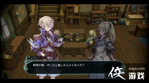 ����RPG��ʥ����ǡ�9��15�յ�½PS/NS ���������