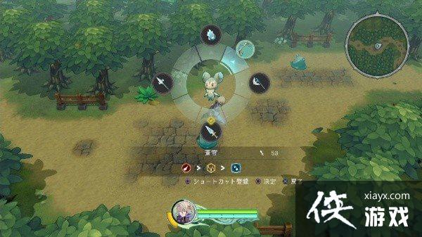 ����RPG��ʥ����ǡ�9��15�յ�½PS/NS ���������