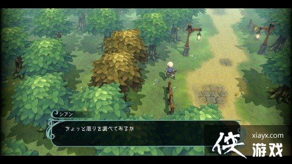 ����RPG��ʥ����ǡ�9��15�յ�½PS/NS ���������