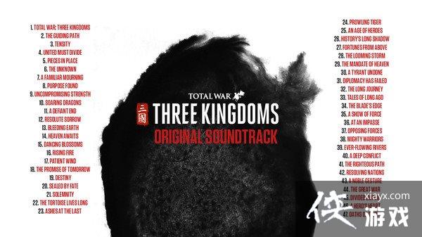 《全面战争:三国》Steam上架游戏原声带 定价45元 《全面战争:三国》Steam上架游戏原声带 定价45元