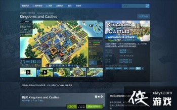 Steam�ػݣ�ģ�⾭Ӫ��Ϸ��������Ǳ���7�۽���25Ԫ