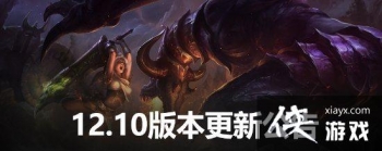 ��Ӣ�����ˡ�12.10�汾ȫԱ̹������ ������������