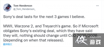 ������ǩ�¡�ʹ���ٻ���δ��������ϷЭ�� ��COD19