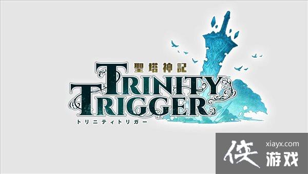 ����RPG��ʥ����ǡ��׷�Ԥ��Ƭ PS4/NS�Ƴ������