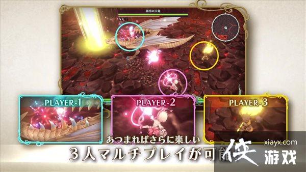 ����RPG��ʥ����ǡ��׷�Ԥ��Ƭ PS4/NS�Ƴ������