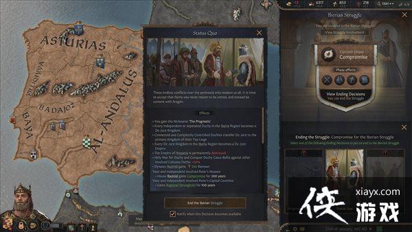 ��ʮ�־�֮��3�����������ǵ����ˡ�DLC���� �������¼�