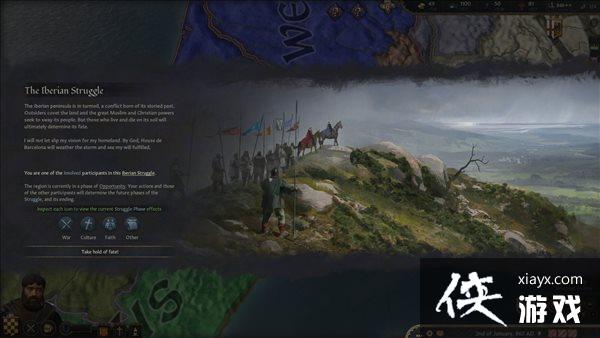 ��ʮ�־�֮��3�����������ǵ����ˡ�DLC���� �������¼�