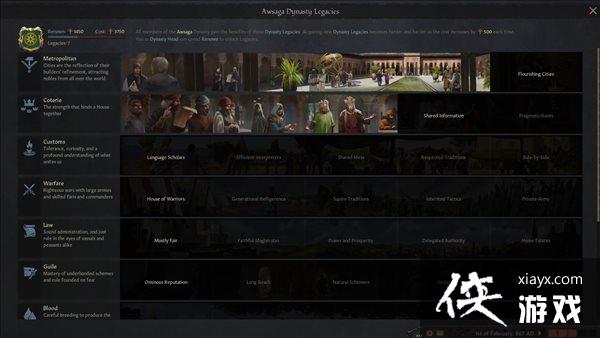 ��ʮ�־�֮��3�����������ǵ����ˡ�DLC���� �������¼�