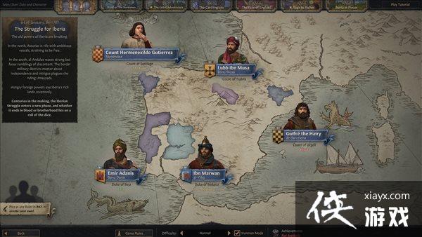 ��ʮ�־�֮��3�����������ǵ����ˡ�DLC���� �������¼�