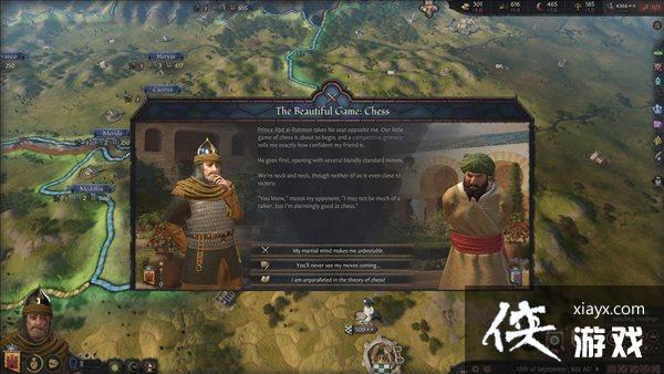 ��ʮ�־�֮��3�����������ǵ����ˡ�DLC���� �������¼�