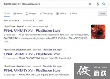 ������¡����ջ���16��PS�̵�ҳ�� �����չ���������