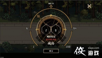 ���н��ա��˸���塷��Ԥ�� 6��14���Ƴ�������Demo