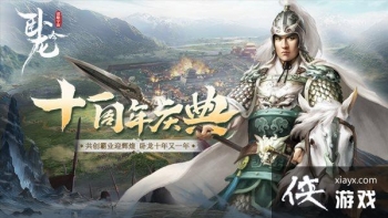 ����������ʮһ������� �������Ƭ��������