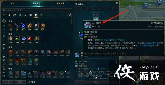 LOL�������ʲô