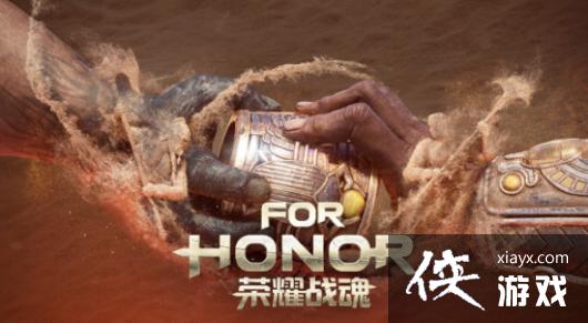 ����ҫս�꡷Y6S2��ʥ�׳�����䡱Ԥ�� 6.16����