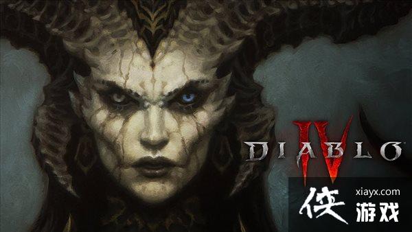 《暗黑4》Beta测试登记页面上线 登陆战网、次世代 《暗黑4》Beta测试登记页面上线 登陆战网、次世代