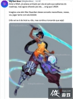 ��Ӣ�����ˡ���Ӣ��Nilah����ͼ ��սADC���ֳֳ���